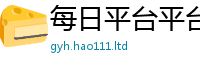 77777788888王中王正版采777888精准管家婆四肖